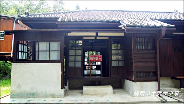 站長宿舍：【苗栗/三義】縣定古蹟～彷彿來到日本♪♪站長宿舍♪♪