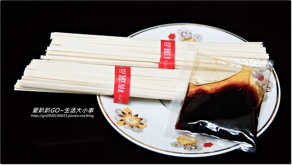 蘭山麵：【宅配】好山好水出好麵~輕鬆三分鐘出好麵~♪♪蘭山麵 ♪♪