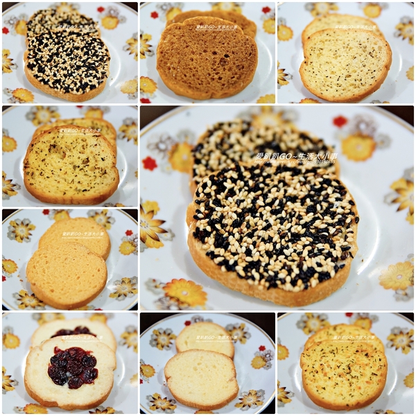 Mit手工法式脆片:【宅配/餅乾】 RLR 輕鬆的餅~Mit手工法式脆片