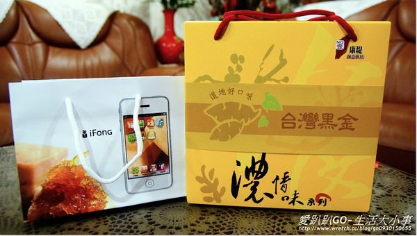 康堤創意烘培：【試吃/食記】什麼手機居然可以吃~康堤創意烘焙