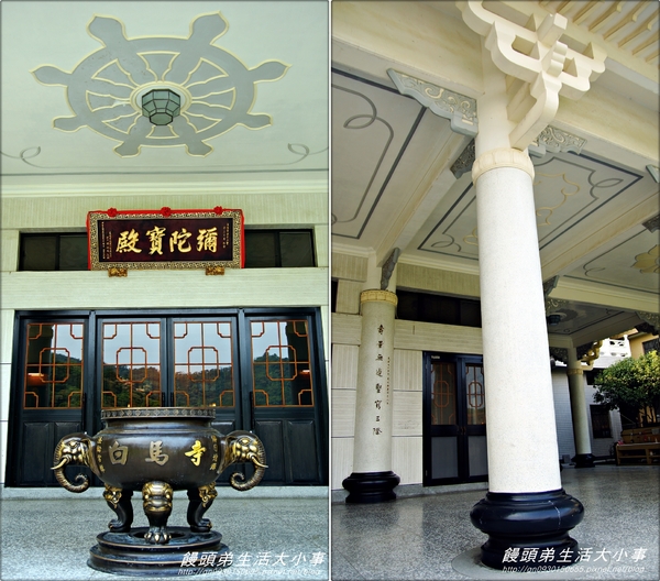 白馬寺:【新北市/中和】 唐式建築的風采♪♪ 白馬寺♪♪