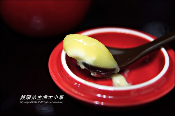 La cocina 菈蔻吉娜手作點心:【宅配】創意大發現檸檬冰淇淋♪♪La cocina 菈蔻吉娜手作點心♪♪