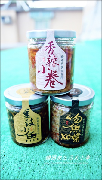 向記食品行：【宅配】榮獲２０１３桃園縣最佳中秋節的伴手禮♪♪ 向記食品行♪♪