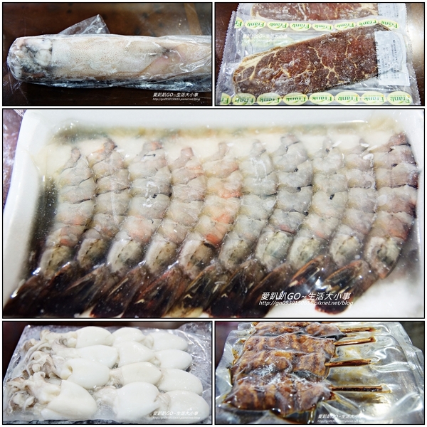 夯海鮮：【宅配】給你最Hot~最新鮮的海味 ♪♪夯海鮮♪♪