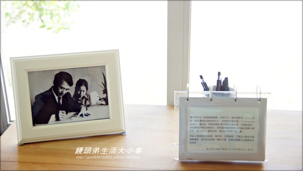 陳定南紀念館：【宜蘭／三星】貢獻最大宜蘭的靈魂人物♪♪ 陳定南紀念館♪♪