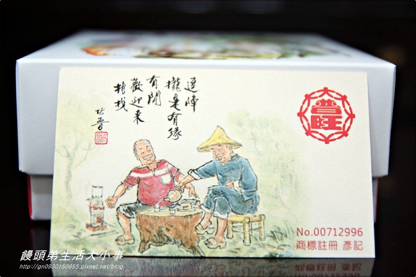 普洱古樹茶：【宅配】越喝越回甘的好茶♪♪大時代普洱茶藝♪♪