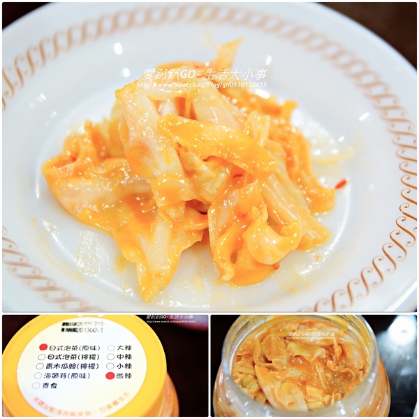 花媽泡菜：【宅配/食記】炎炎夏天就是要涼拌才對味~花媽泡菜