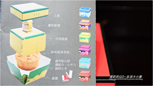 羽茗創：【宅配】淡妝濃抹的好滋味♪♪羽茗創♪♪