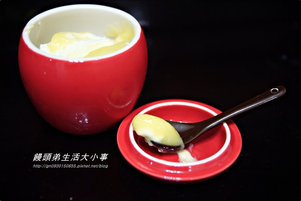 La cocina 菈蔻吉娜手作點心:【宅配】創意大發現檸檬冰淇淋♪♪La cocina 菈蔻吉娜手作點心♪♪