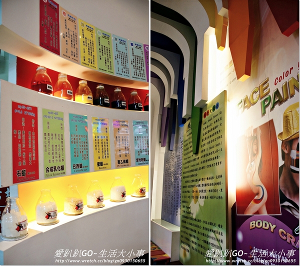 蠟藝彩繪館：【宜蘭/蘇澳】哇~超大的蠟筆居然是廁所..真是不可思議