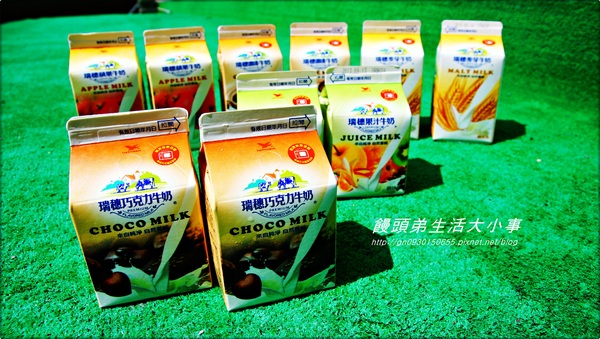 統一瑞穗調味乳：【宅配】好喝又營養～美味讓人回味感動不已♪♪瑞穗調味乳♪♪