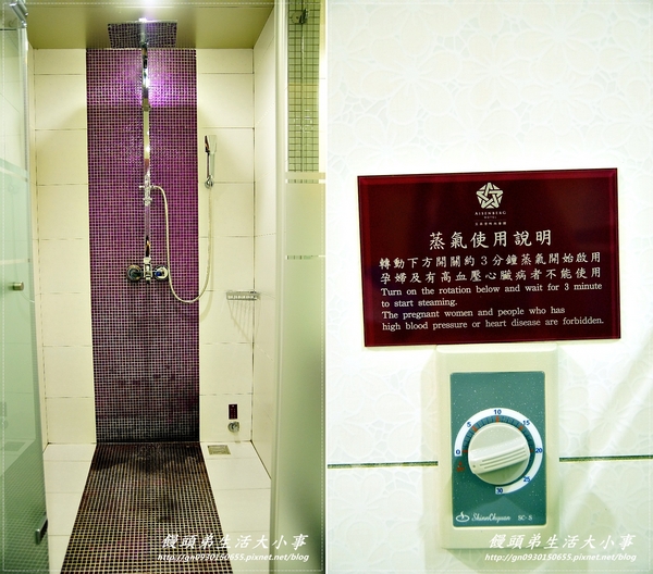 艾森堡時尚會館：【住宿／新北市】南洋風～總裁商務房♪♪艾森堡時尚會館♪♪