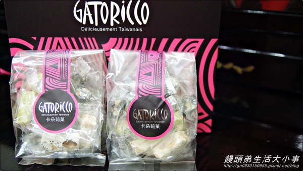 GATORiCCO 卡朵莉菓：【宅配】超豪華時尚鳳梨酥♪♪GATORiCCO 卡朵莉菓♪♪