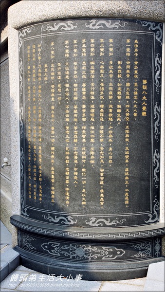 白馬寺:【新北市/中和】 唐式建築的風采♪♪ 白馬寺♪♪