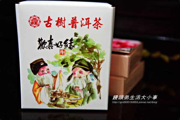 普洱古樹茶：【宅配】越喝越回甘的好茶♪♪大時代普洱茶藝♪♪