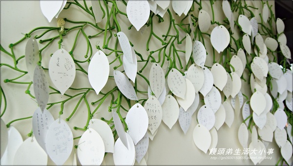 陳定南紀念館：【宜蘭／三星】貢獻最大宜蘭的靈魂人物♪♪ 陳定南紀念館♪♪