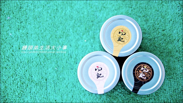 向記食品行：【宅配】榮獲２０１３桃園縣最佳中秋節的伴手禮♪♪ 向記食品行♪♪