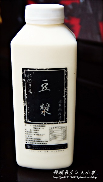 福豆桑：【福豆桑 】日本豆腐專家。。真正濃醇香～健康無負擔