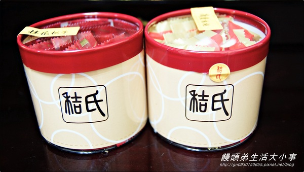 秸氏本舖：【宅配】不能錯過的宮廷養身糕點♪♪秸氏本舖♪♪