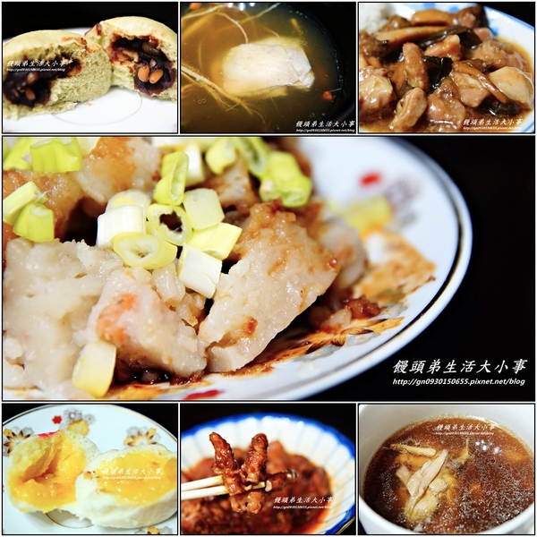 家家主廚:【家家主廚】輕鬆好料裡~人人都是大主廚