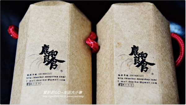 鹿和良倉:【宅配】早餐土司的好配料♪♪鹿和良倉♪♪