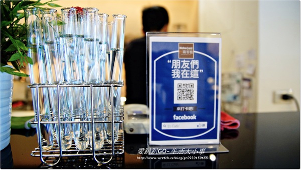 11 Cafe':【食記/台北市】優閒的午後來個楓糖土司吧~11 Cafe'