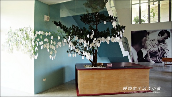 陳定南紀念館：【宜蘭／三星】貢獻最大宜蘭的靈魂人物♪♪ 陳定南紀念館♪♪