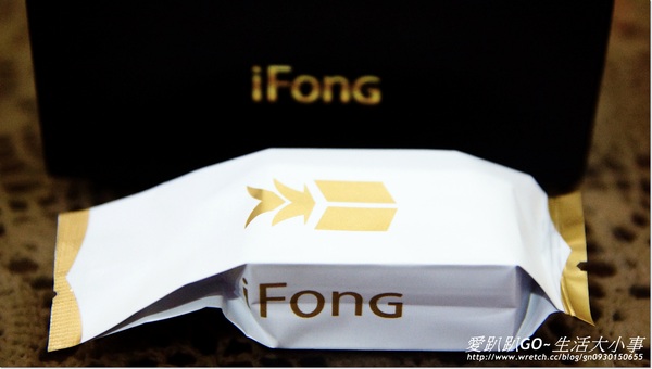 康堤創意烘培：【試吃/食記】什麼手機居然可以吃~康堤創意烘焙