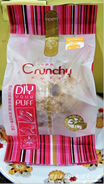 克朗奇手作泡芙:【宅配/食記】好吃又好玩~自己DIY做泡芙