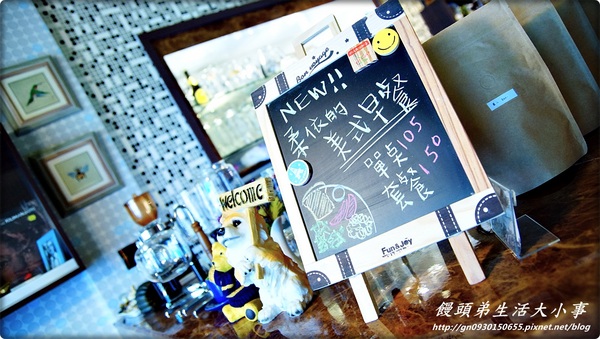 Gupu古樸咖啡:【食記/新北市】捷運美食~溫馨小店♪♪Gupu古樸咖啡♪♪