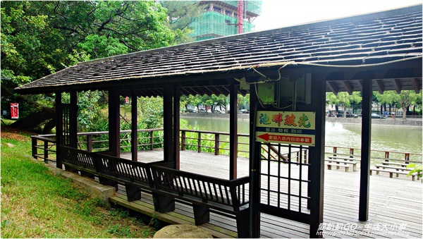 湖畔料亭:【新竹/東區】偶像劇拍攝地「我的億萬麵包」♪♪湖畔料亭♪♪