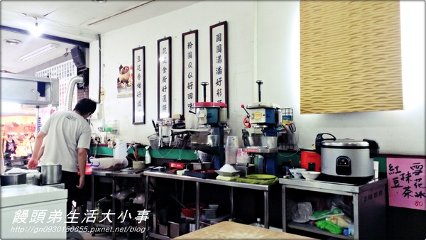 三兄弟豆花：【食記/新北市】豆花店居然可以吃到芒果冰跟豪大雞排♪♪豆花三兄弟♪♪