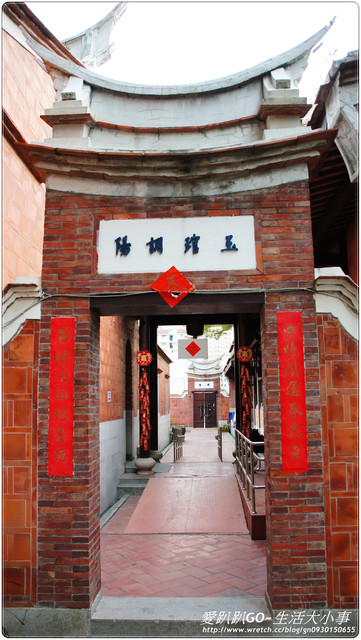 台中市民俗公園(台灣民俗文物館):【台中/北屯】民俗公園