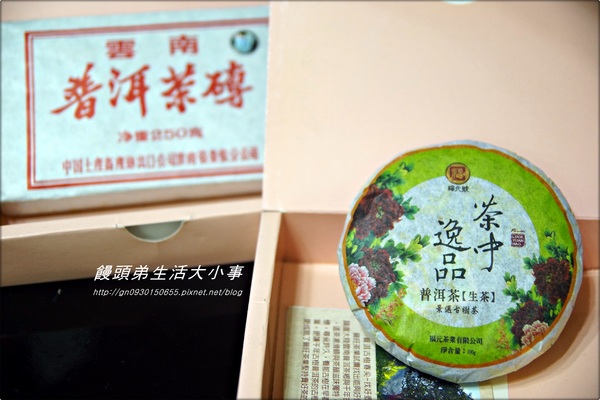 普洱古樹茶：【宅配】越喝越回甘的好茶♪♪大時代普洱茶藝♪♪