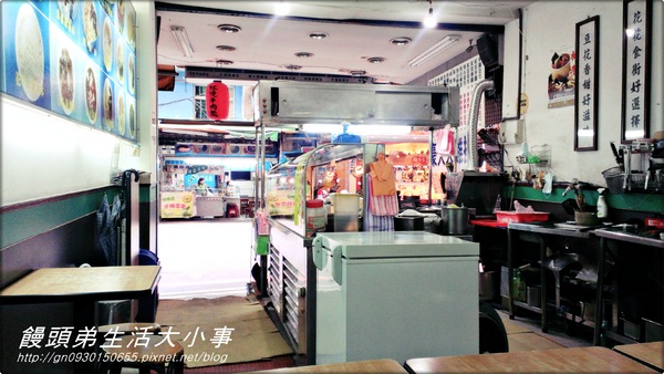 三兄弟豆花：【食記/新北市】豆花店居然可以吃到芒果冰跟豪大雞排♪♪豆花三兄弟♪♪