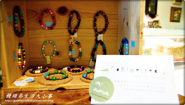 Gupu古樸咖啡:【食記/新北市】捷運美食~溫馨小店♪♪Gupu古樸咖啡♪♪