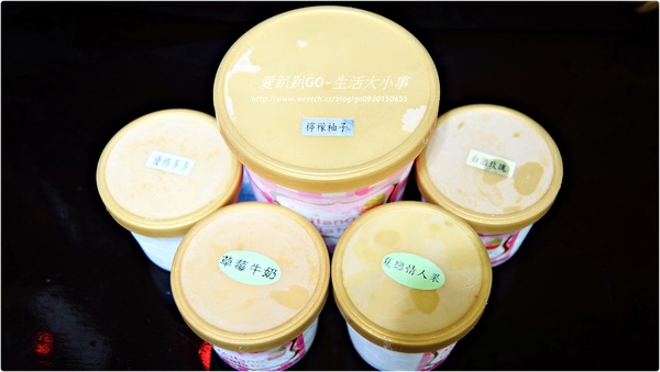 Milano Gelato義式冰淇淋:【宅配/冰淇淋】吃了讓人會幸福的義式手工冰淇淋