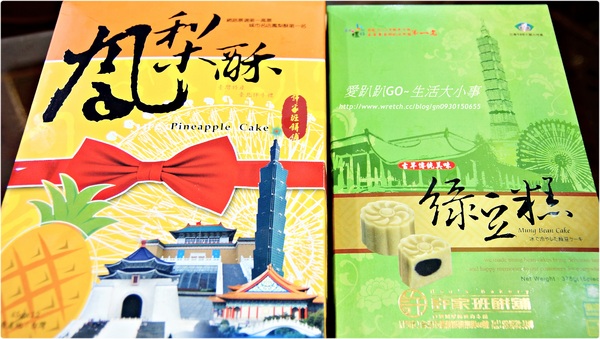 許家班餅舖:【宅配/甜點】哇~這美麗的花朵居然是綠豆糕..你捨得吃嗎??