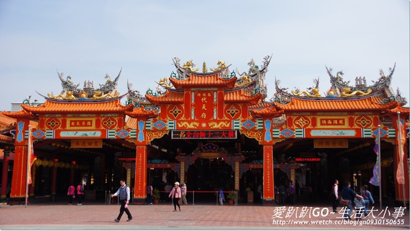 南鯤鯓代天府：【台南/北門區】南鯤鯓代天府