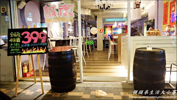 YS碳烤BAR：【食記/新北市】邊吃邊吶喊～超有ＦＵ的燒烤店♪♪YS碳烤BAR♪♪