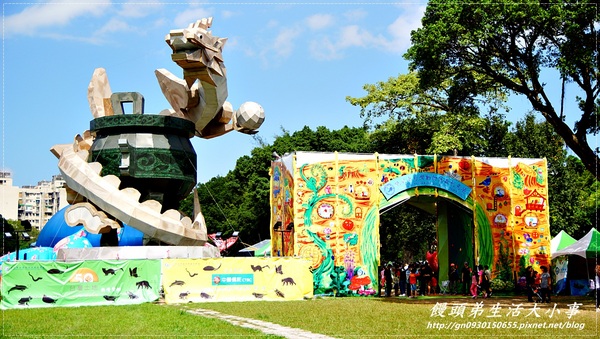 青年公園：【台北市／萬華】首創紙風車台灣昆蟲創意展～夢想大藍鯨