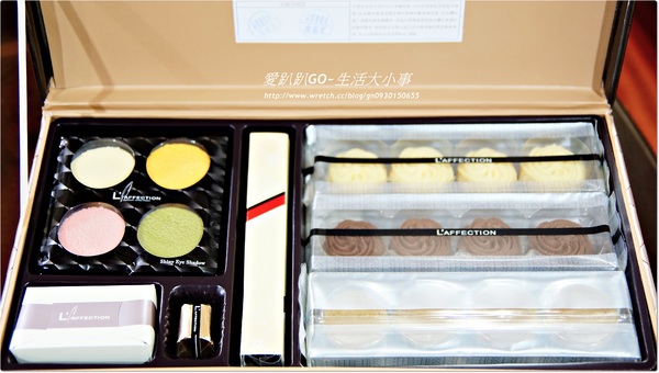 拉法頌時尚喜餅:【伴手禮】 高貴又時尚~新人伴手禮♪♪拉法頌時尚喜餅♪♪