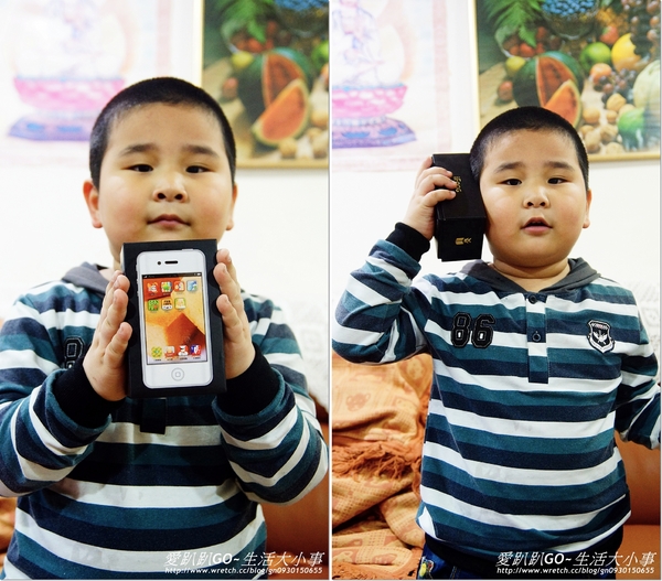 康堤創意烘培：【試吃/食記】什麼手機居然可以吃~康堤創意烘焙