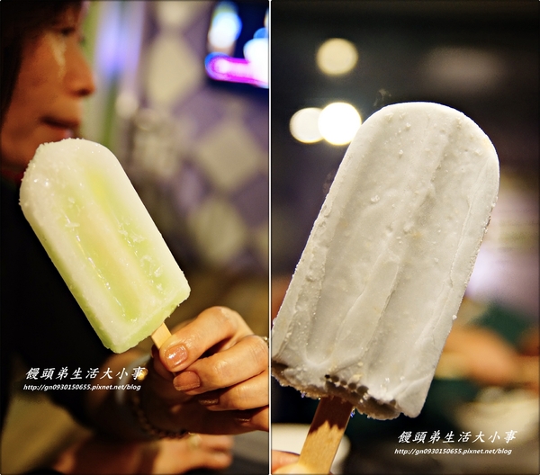 YS碳烤BAR：【食記/新北市】邊吃邊吶喊～超有ＦＵ的燒烤店♪♪YS碳烤BAR♪♪