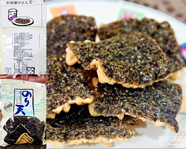 松貝進口食品：【試吃/食記】買零食買到失心瘋~買到手不會停下來!!松貝進口食品