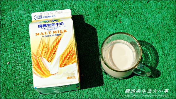 統一瑞穗調味乳：【宅配】好喝又營養～美味讓人回味感動不已♪♪瑞穗調味乳♪♪