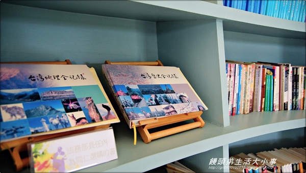 陳定南紀念館：【宜蘭／三星】貢獻最大宜蘭的靈魂人物♪♪ 陳定南紀念館♪♪