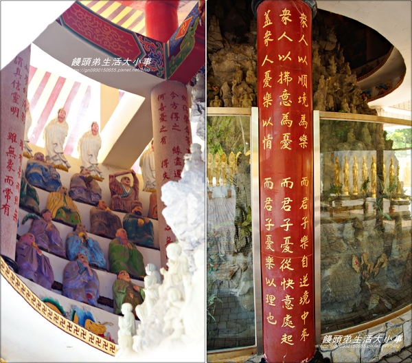 照明淨寺：【台北市／北投】永遠的情人廟～古寺之美♪♪照明淨寺♪♪