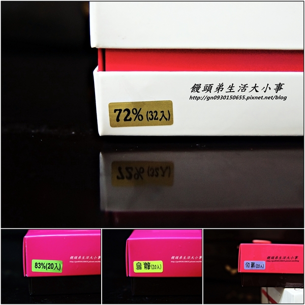 Kalisa手製生巧克力專賣：【Kalisa手製生巧克力專賣】限定抹茶歐蕾～沒有吃到就遜掉囉