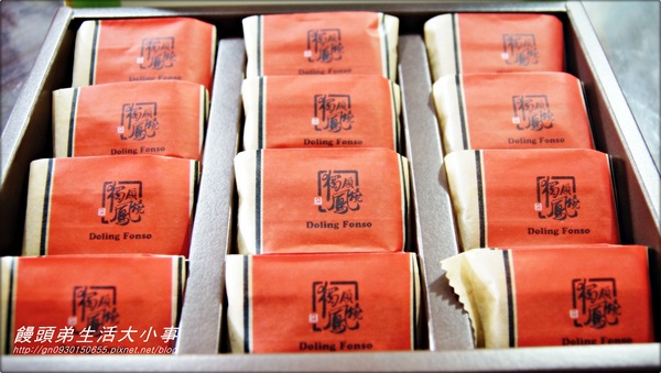 獨領鳳燒-關廟土鳳梨酥：【宅配】２０１２年鳳梨酥大賽♪♪獨領鳳燒-關廟土鳳梨酥♪♪